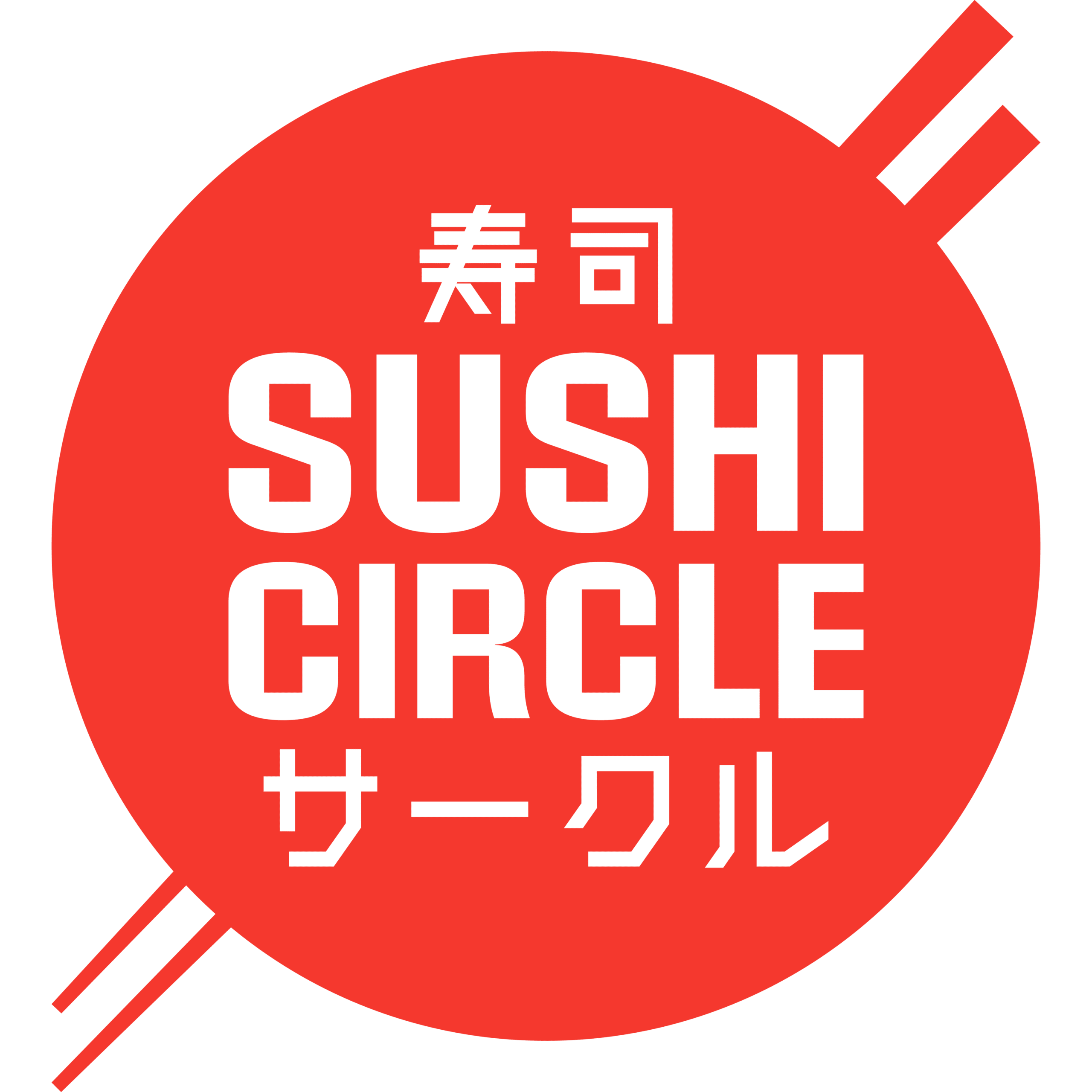 Rotes Sushi Circle Logo mit Schriftzeichen